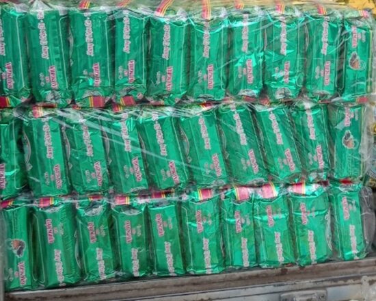 [Hàng Tết 2026] TRÀ ĐẠI NGHĨA DỨA 300G