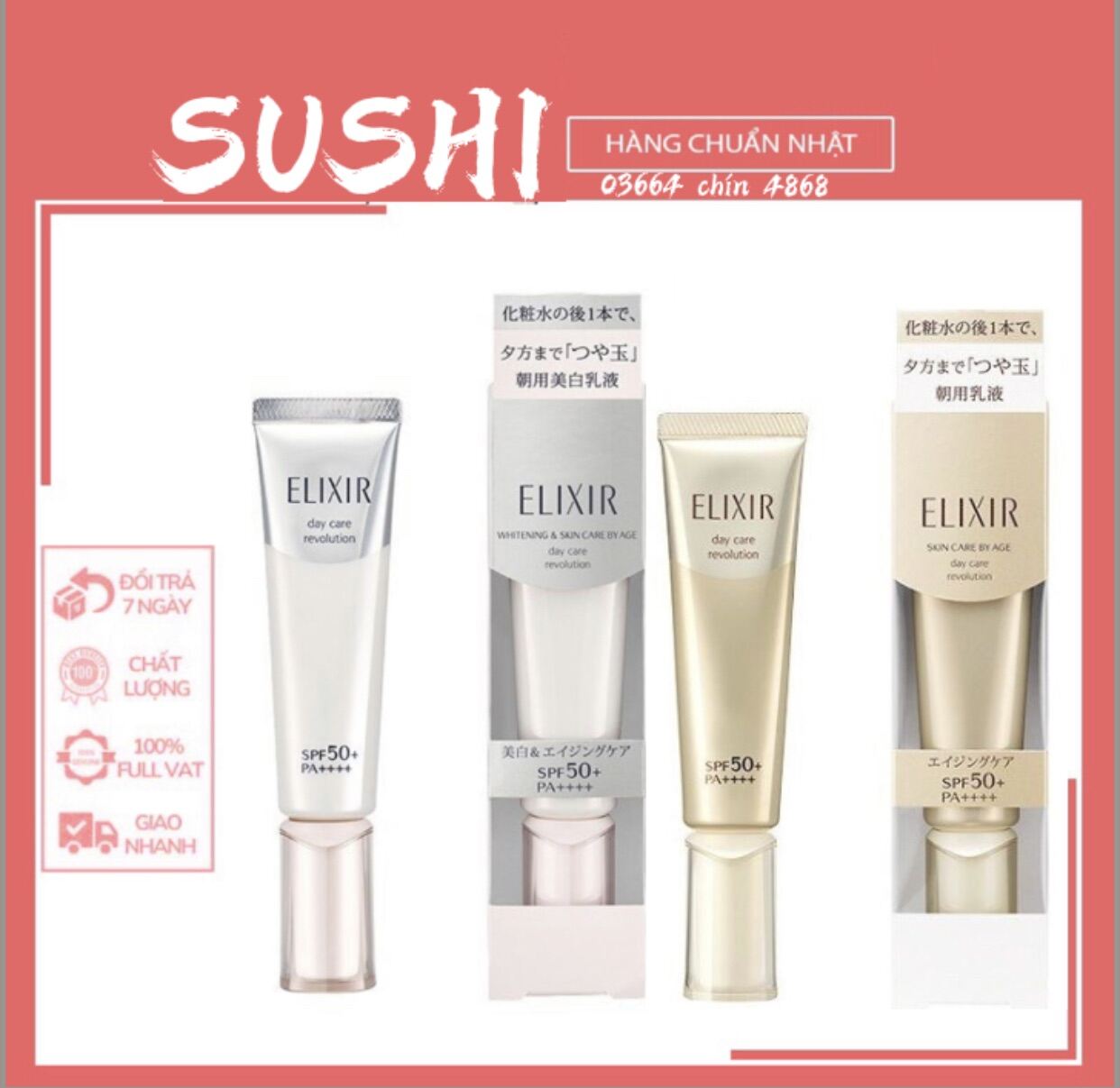 Kem dưỡng da dưỡng ẩm ban ngày chống nắng Shiseido #Elixir Day Care Revolution