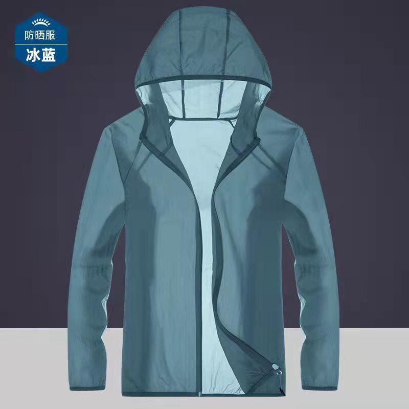 Áo Gió Chống Nắng Áo Jacket Biến Đổi Dần Thoáng Khí Siêu Mỏng Mẫu Mới Mùa Hè Cho Nam Áo Khoác Điển Trai Thanh Thiếu Niên Trào Lưu Phong Cách Hàn Quốc