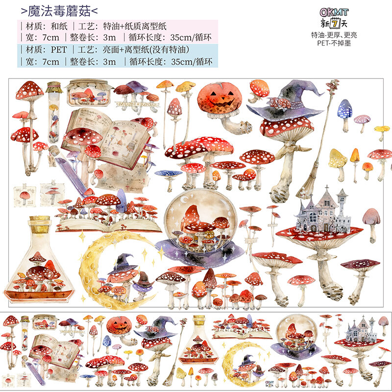 New Seven Days Club Hand Account Journal Material and Paper Adhesive Tape Stickers Character Mushroom Special Oil