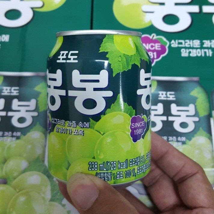 Nước ép Hàn Quốc lon 238ml