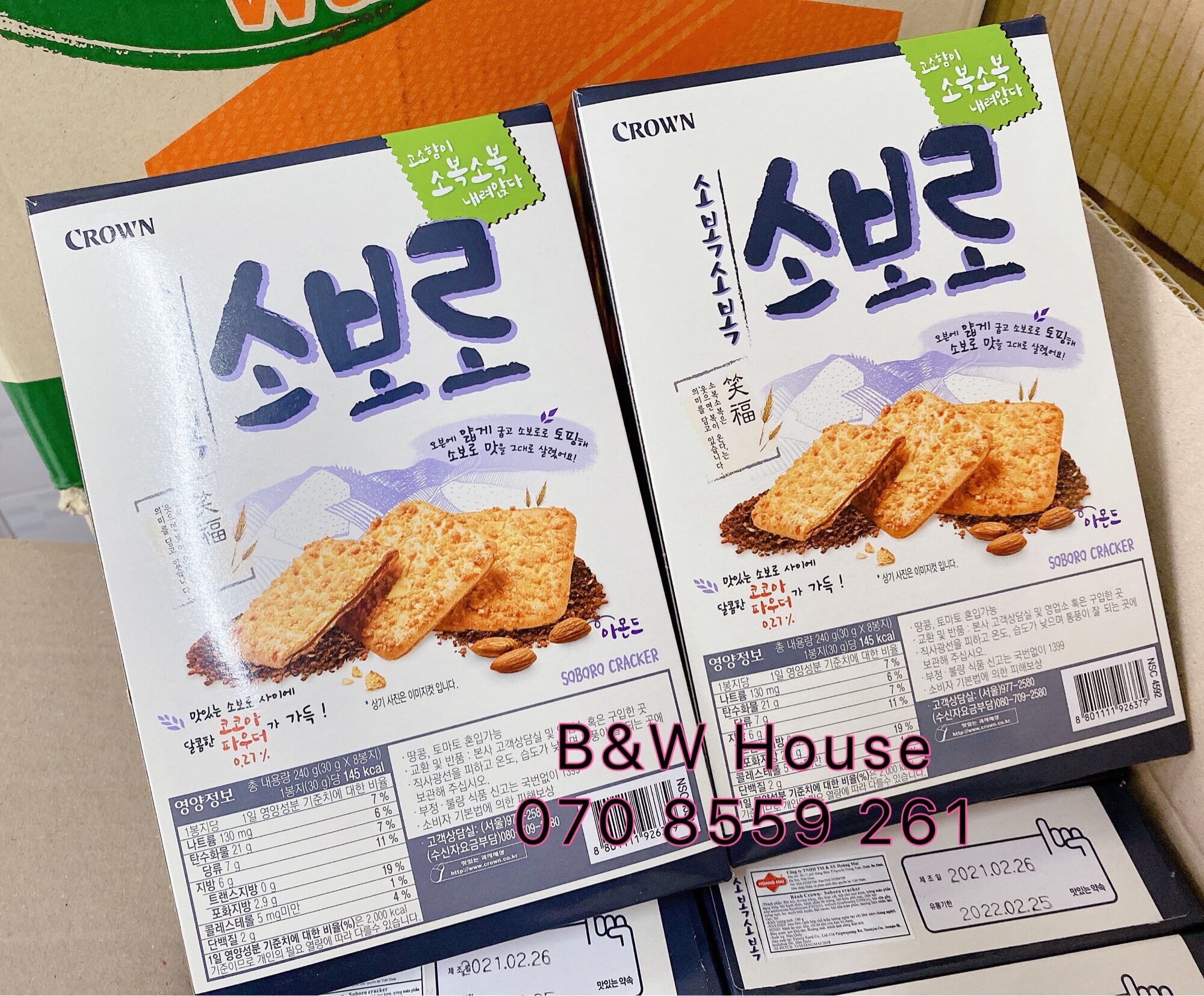 BÁNH QUY CROWN HÀN QUỐC