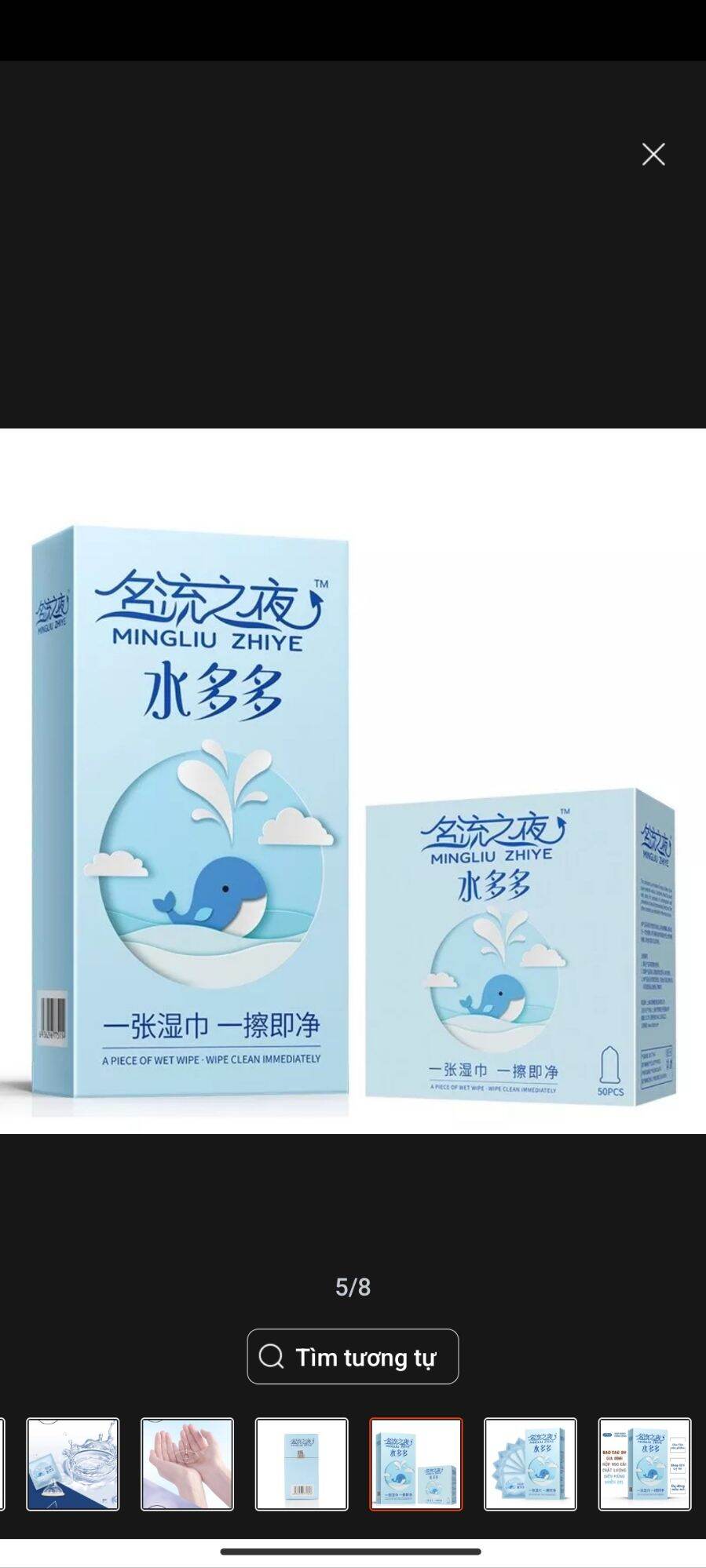 Bao cao su Cá Heo , siêu mỏng, nhiều gell