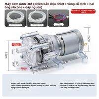 kuicc | Bơm Màng Tự Hút Nước 12V Chống Nhiệt Độ Cao