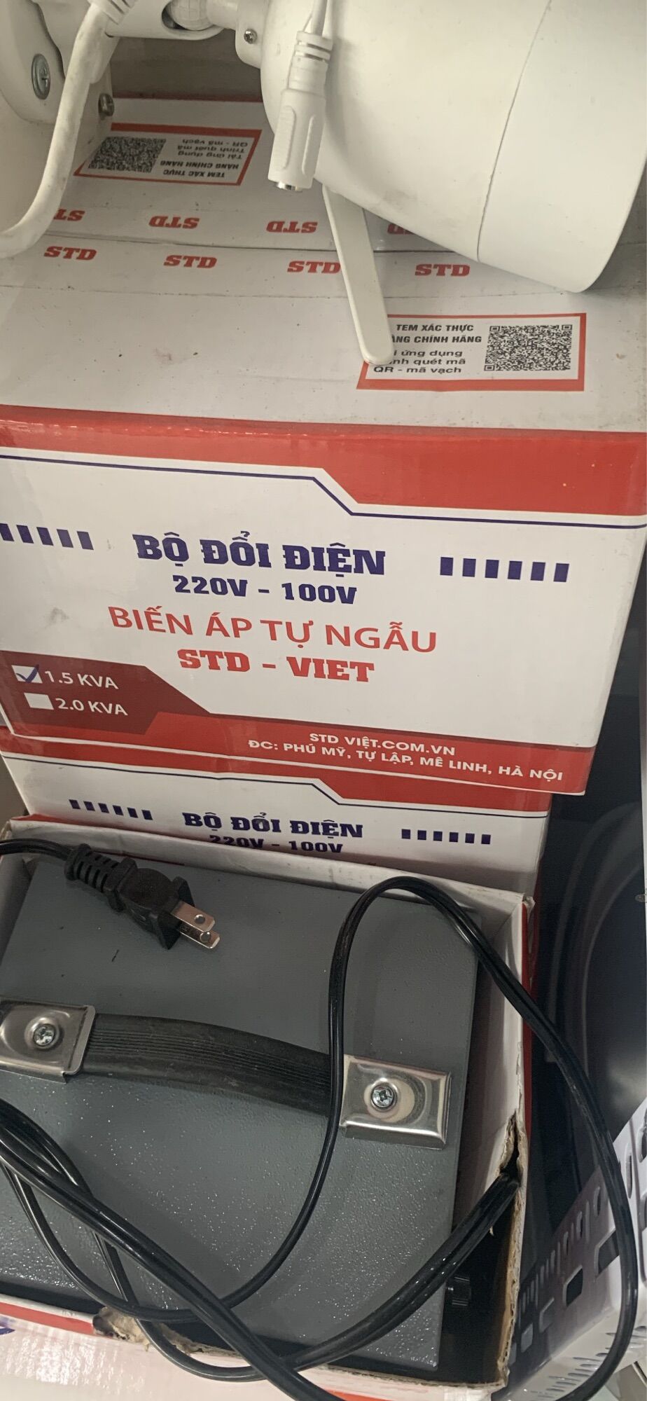 Nồi cơm điện cao tần combo biến áp
