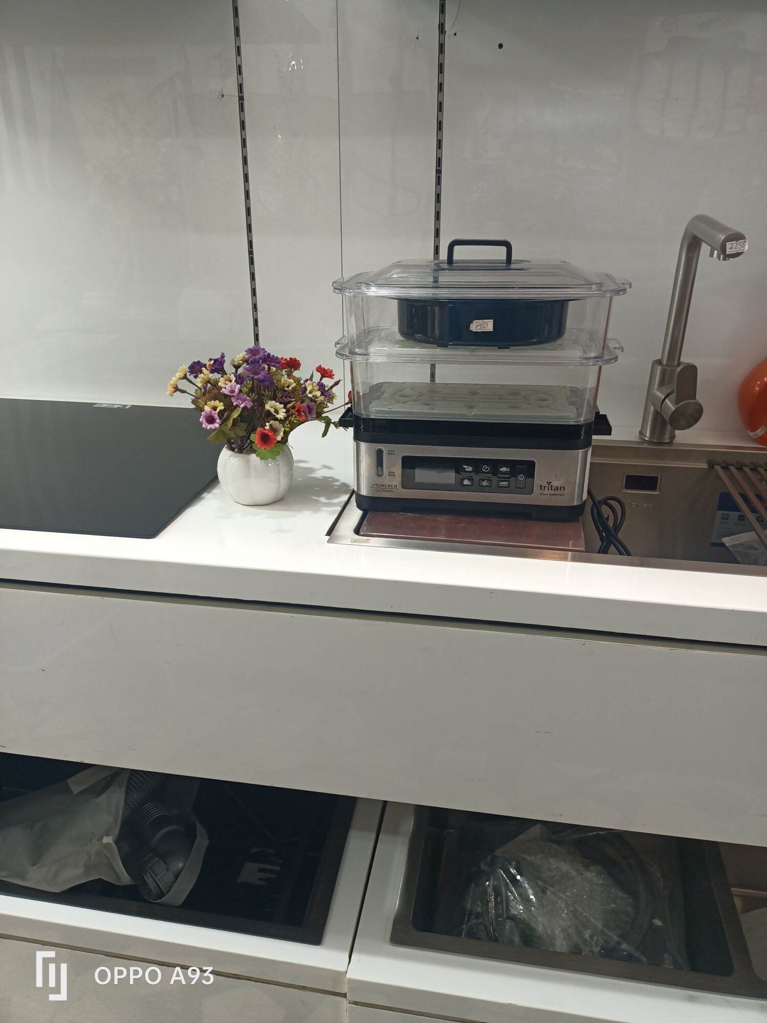 Máy hấp munchen gutman mtr6
