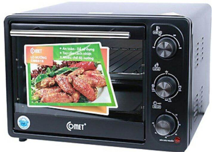 Lò nướng điện Comet CM6516 (dung tích 18L)