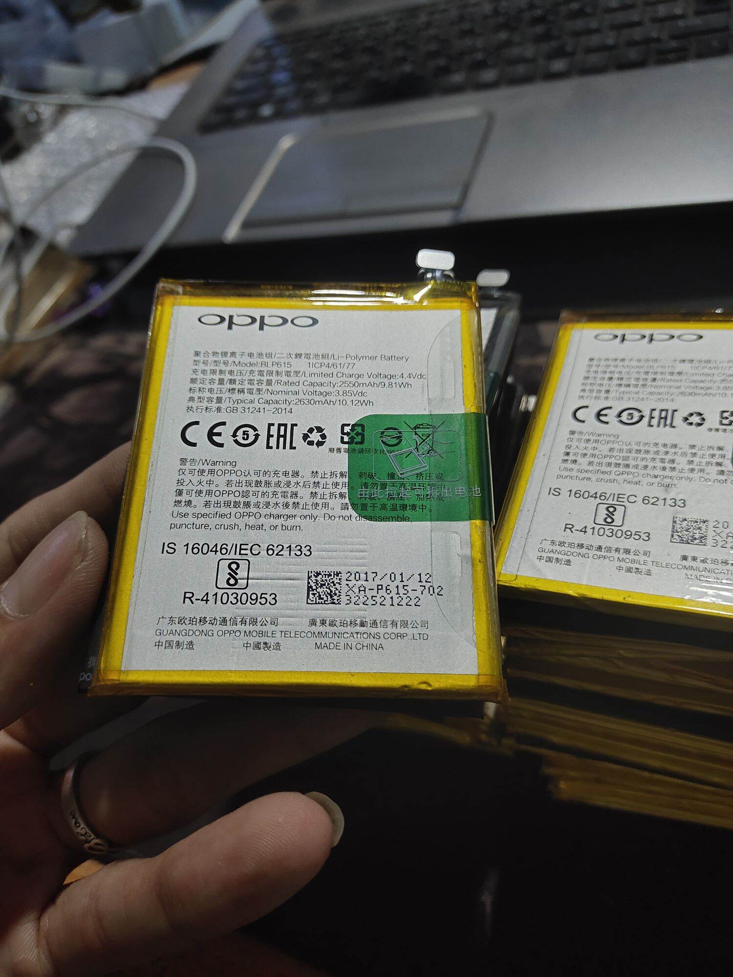 Pin oppo neo 9(a37) Bóc máy zin còn khỏe