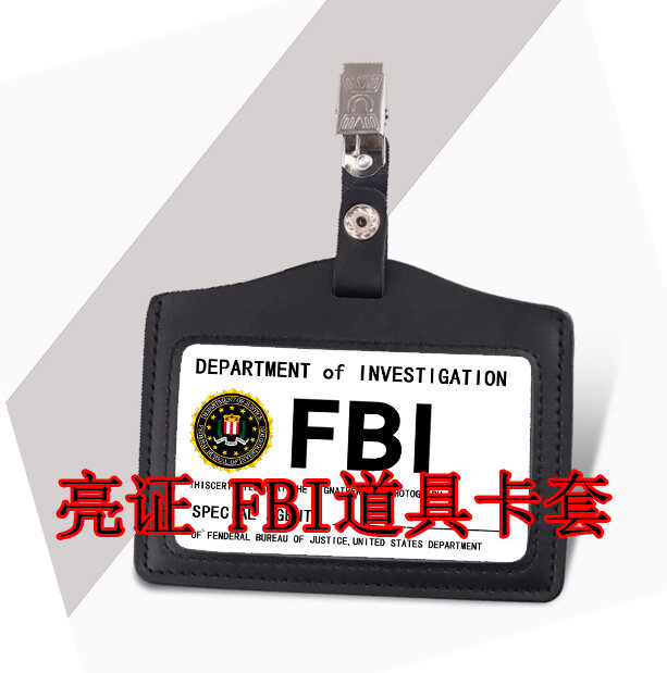 FBI Black Card Holder Metal Badge Lanyard Cosplay Props Limited Edition Charlotte Anime Collectible