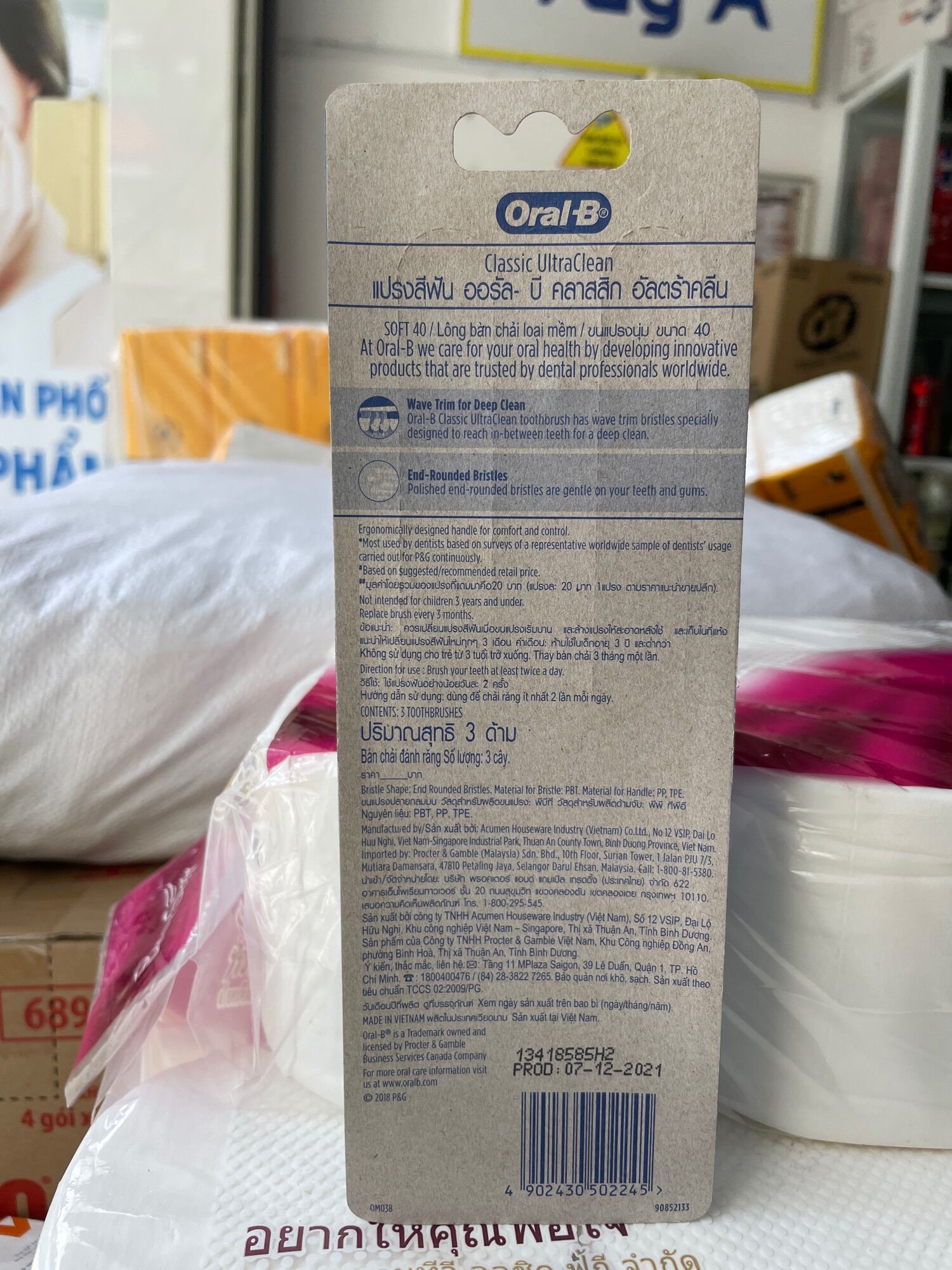 Bàn chải Oral B