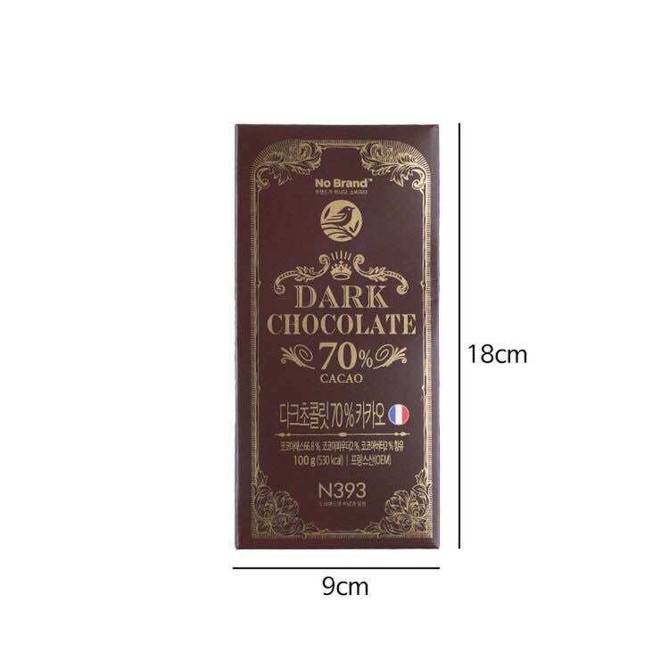 Thanh Socola Đen No Brand 100G (72% Ca Cao)