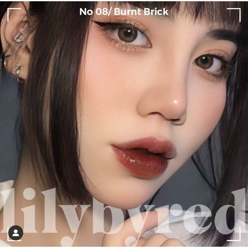 [HCM]NIILADY - Son Lilybyred Glassy Layer Fixing Tint 3.8g