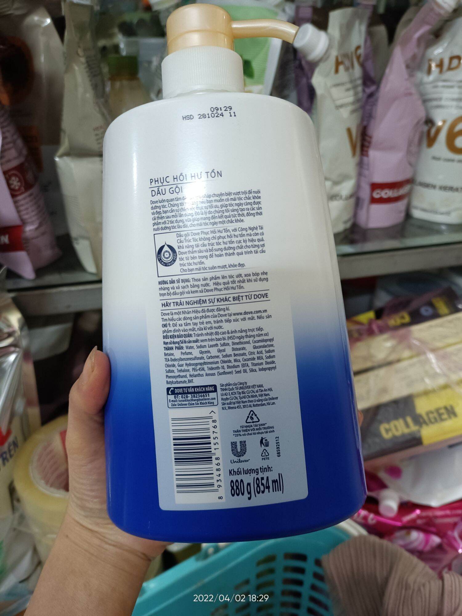 Dầu gội dove 880g