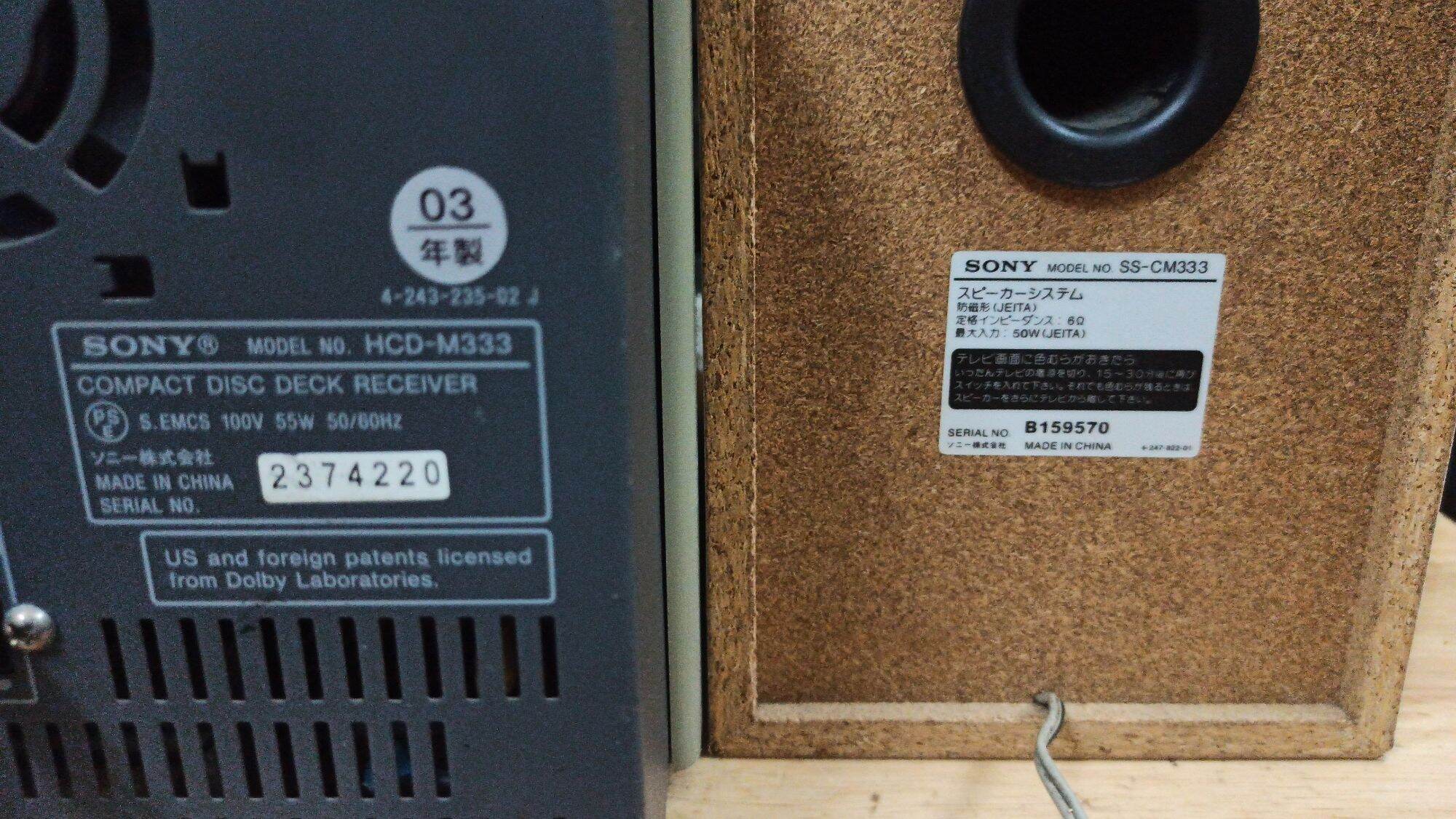 Dàn Âm Thanh Sony CMT-M333 Kèm Remote học