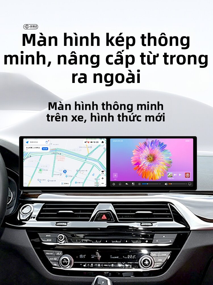 CHECHANGDA | Dual-Display Car Navigation Screen 18.2 Inch Giá 23,171,000 Đồng*Miễn phí vận chuyển