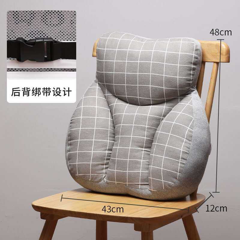 Đệm tựa ghế ký túc xá đệm tựa lưng bảo vệ eo dụng cụ thần thánh gối tựa lưng ghế ngồi làm việc đệm tựa lưng ghế văn phòng