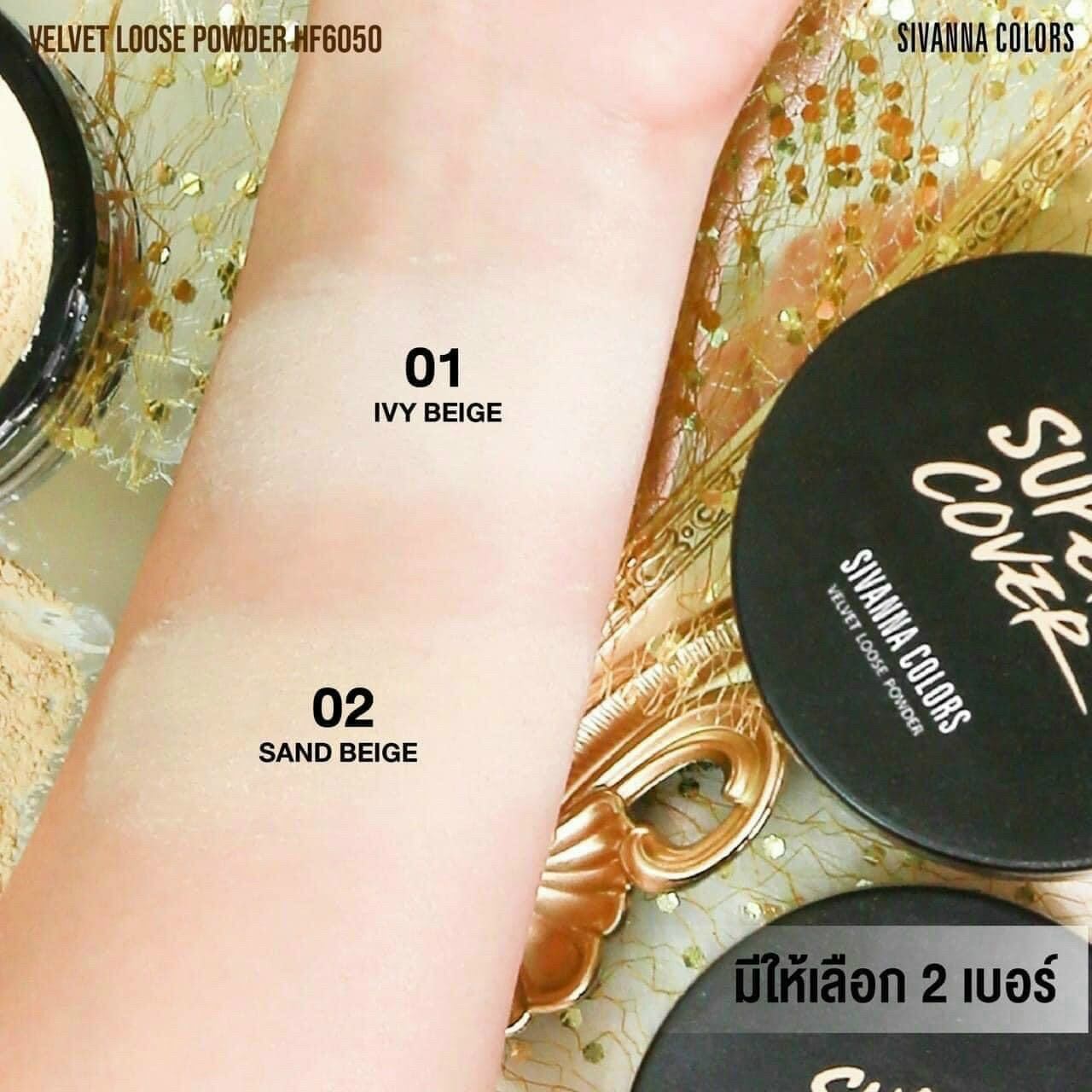 PHẤN PHỦ BỘT KIỀM DẦU SIVANNA SUPER COVER HF6050