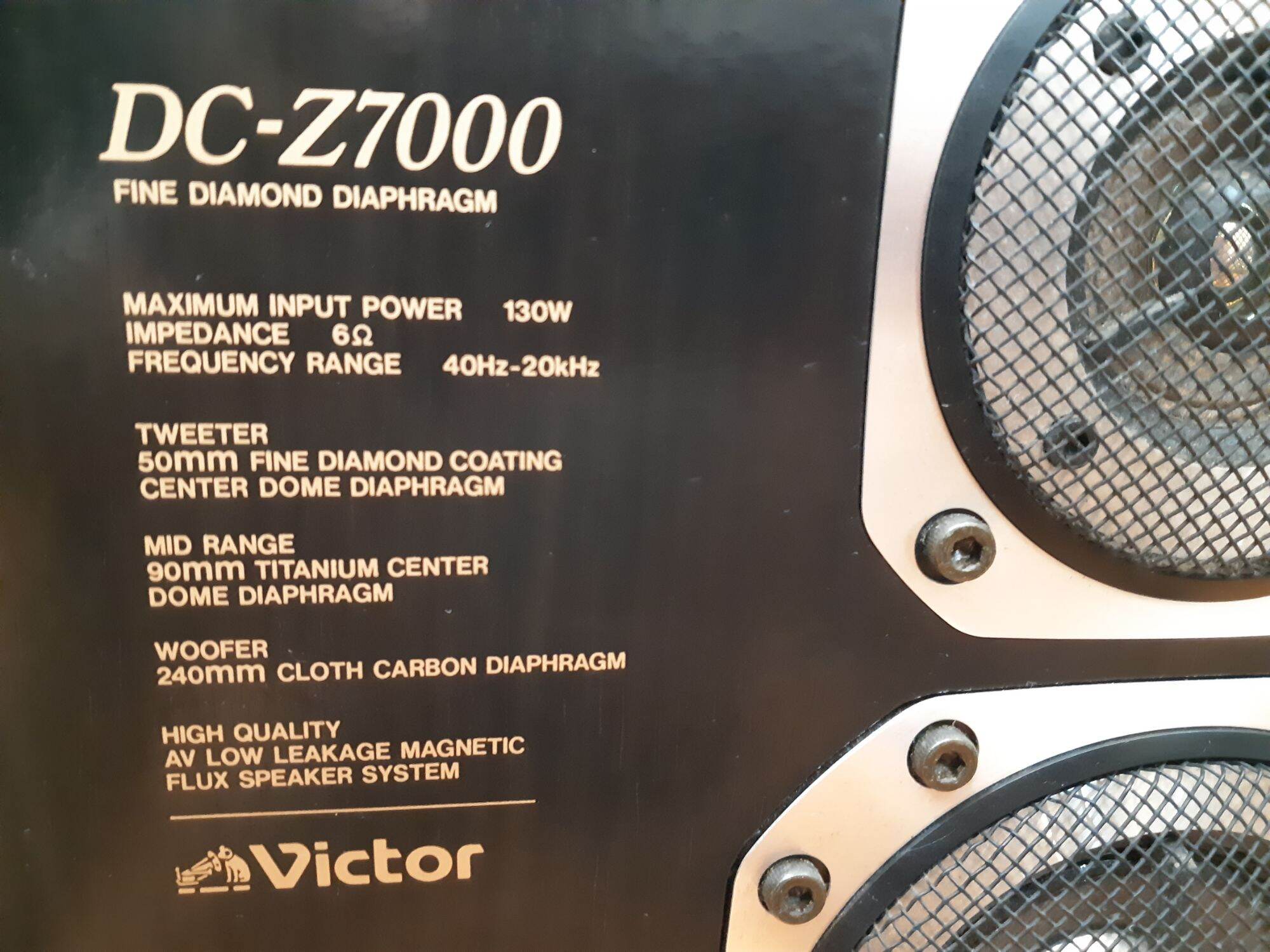 VICTOR DC-Z7000 SPEAKER 容易