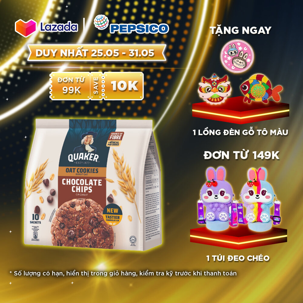 [DUY NHẤT 25.5-31.5] Bánh Quy Yến Mạch Quaker Hương Sô Cô La 250gr