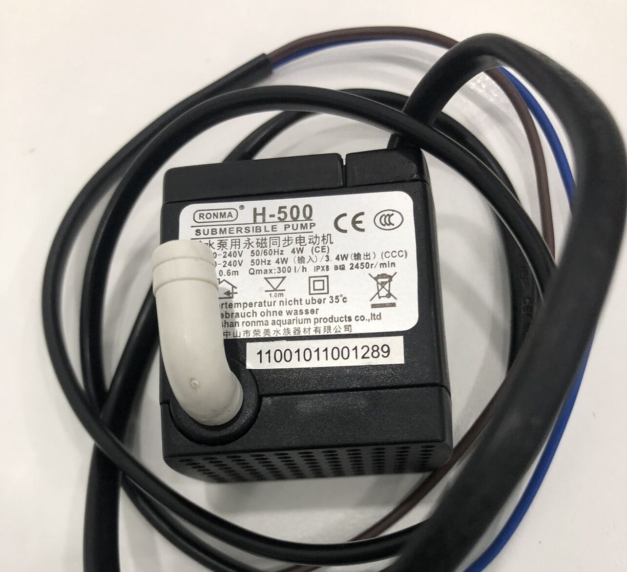 [HCM]Bơm H-500 dùng cho quạt Midea loại thay thế cho YuanHua Bơm nước quạt điều hòa/ quạt hơi nước Midea công suất 6.5W