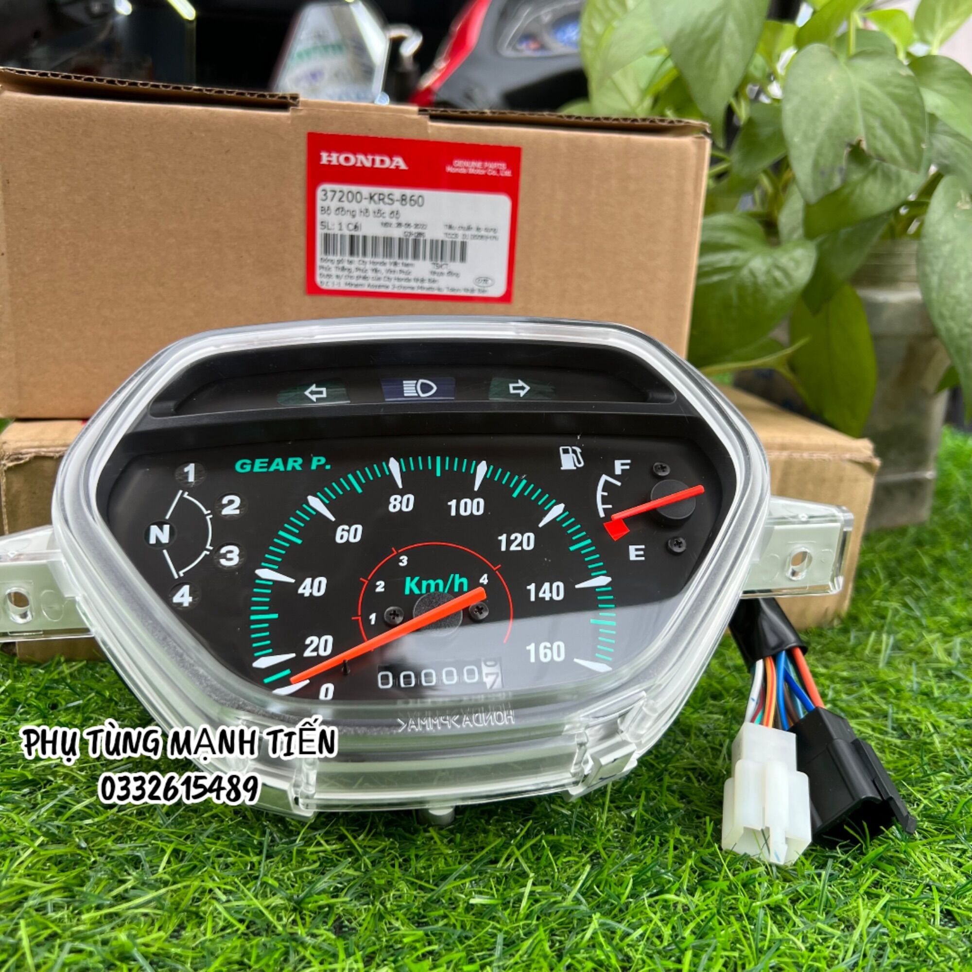 Đồng hồ Wave Alpha (C2.2)