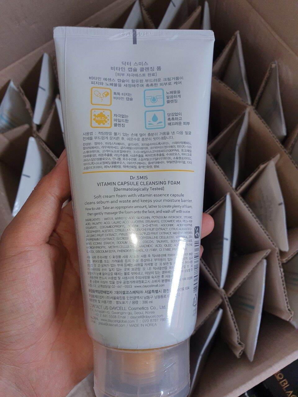 Sữa Rữa Mặt Dr.Smis