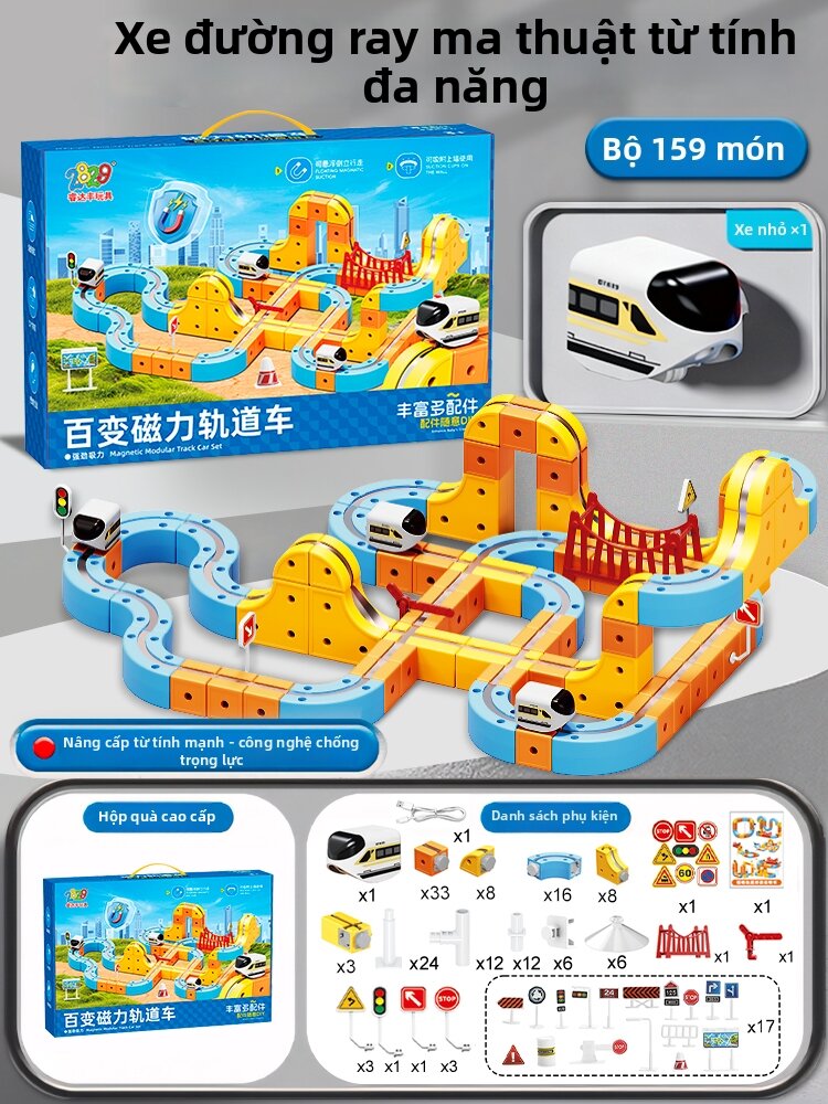 YIXIN | Đồ Chơi Xe Tàu Điện Thông Minh Giáo Dục