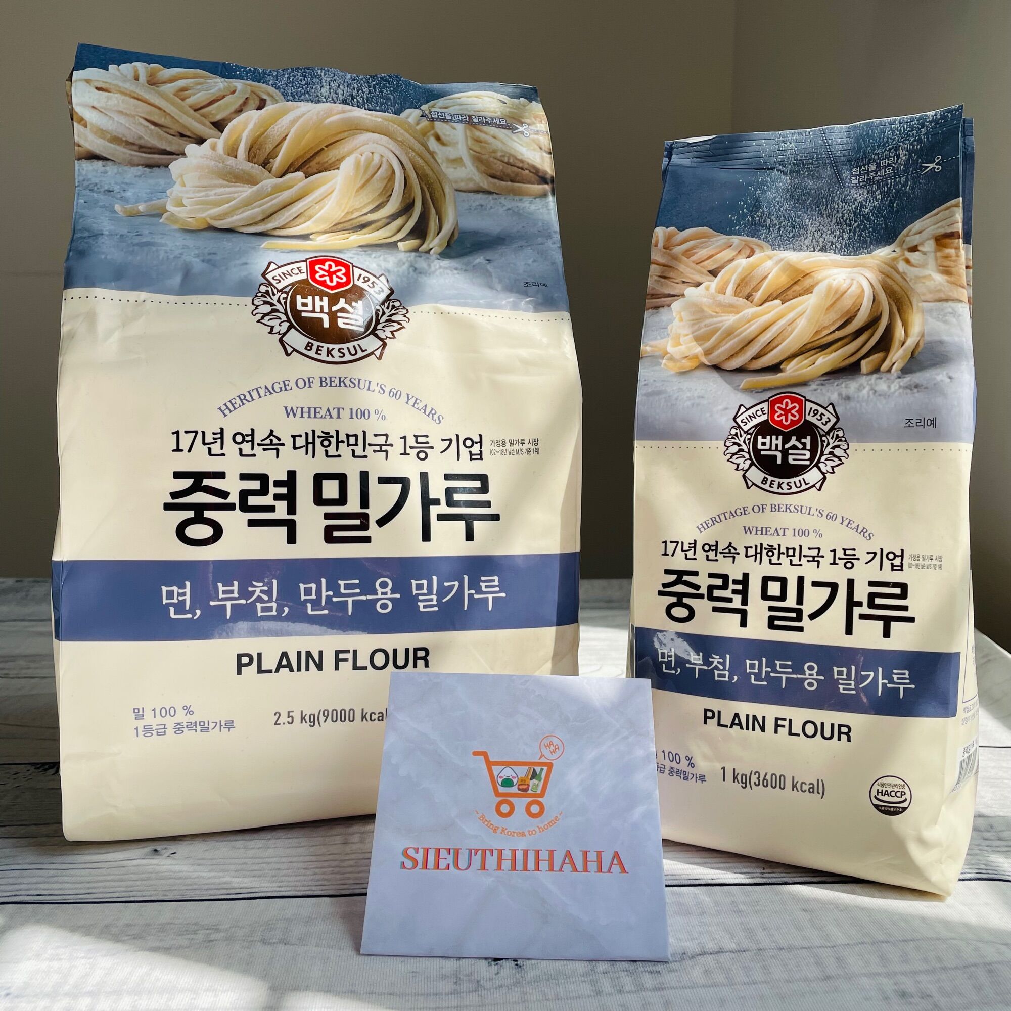 Bột mì Hàn Quốc 2.5kg CJ BEKSUL PLAIN FLOUR - Bột Số 11