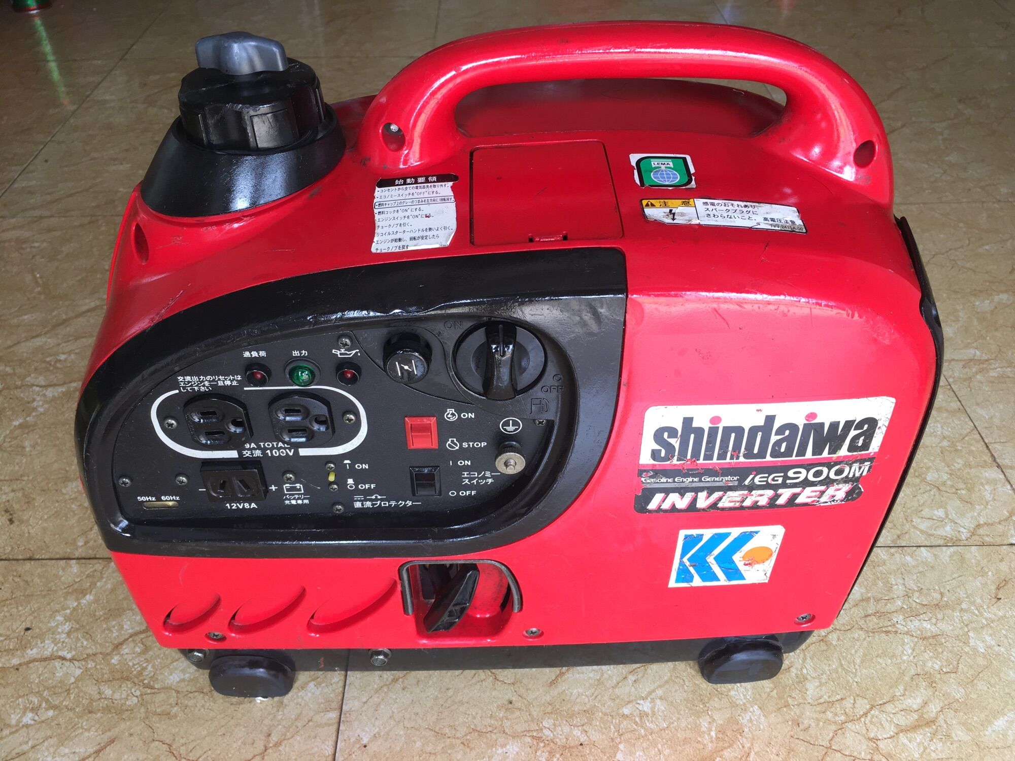 Máy phát điện inverter Shindaiwa IEG900M