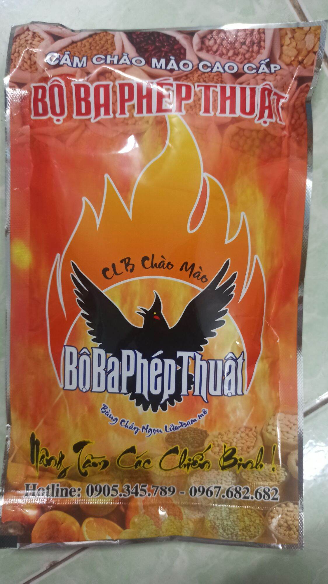 Cám chào mào cao cấp Bộ Ba Phép Thuật