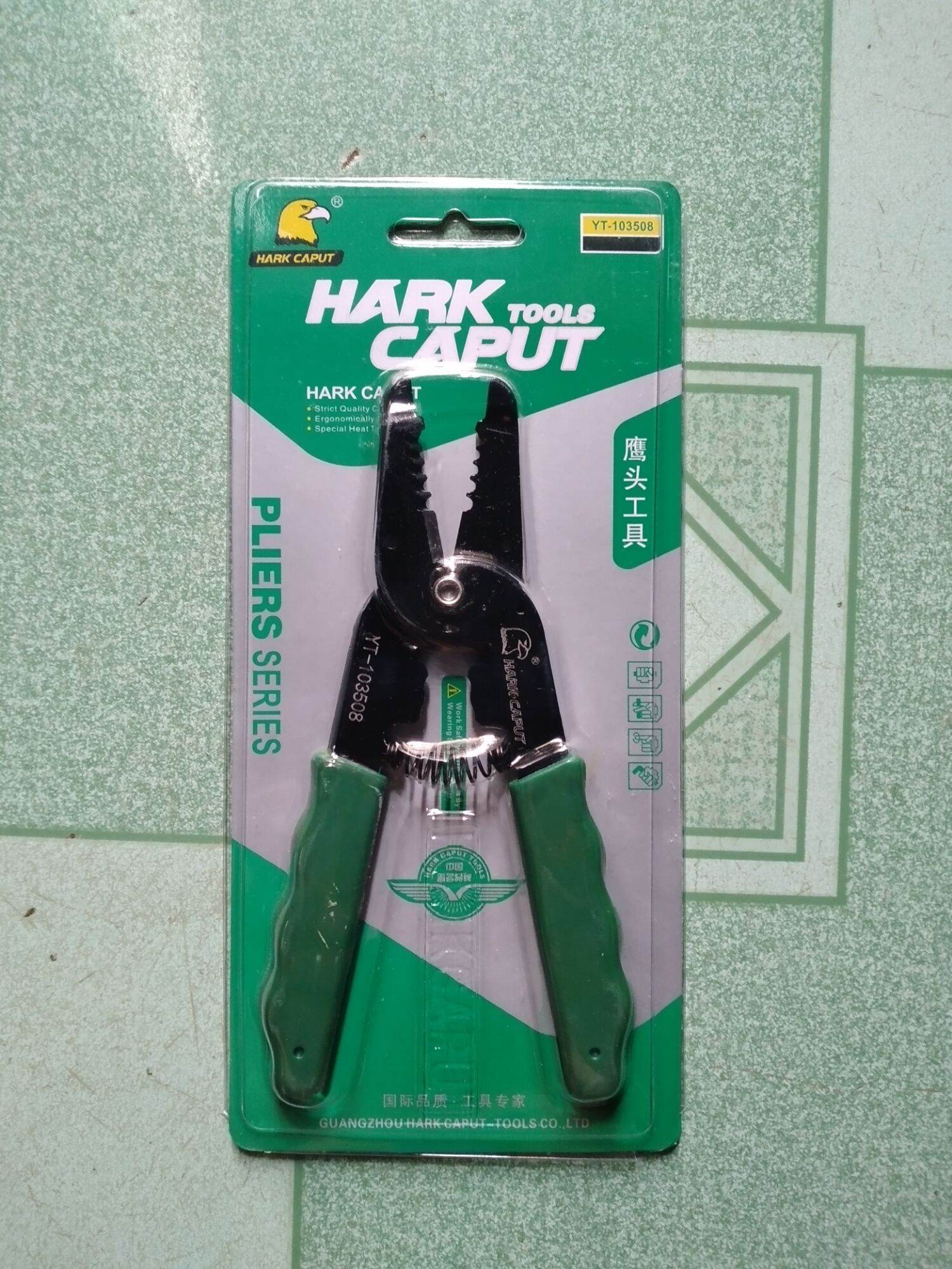 kềm tuốt dây điện
