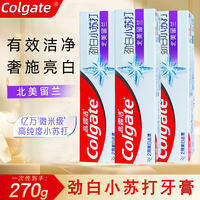 Colgate | Kem Đánh Răng Làm Trắng và Làm Mát Lưỡi 3 Miếng
