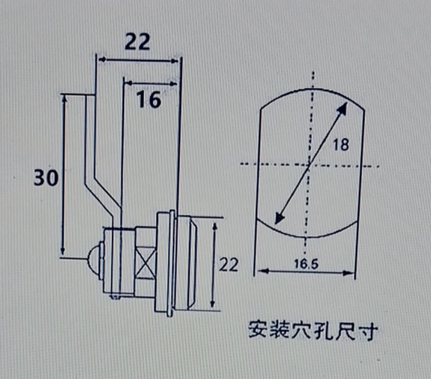 Khóa tủ MS403-1- Khoá tủ điện cứu hoả