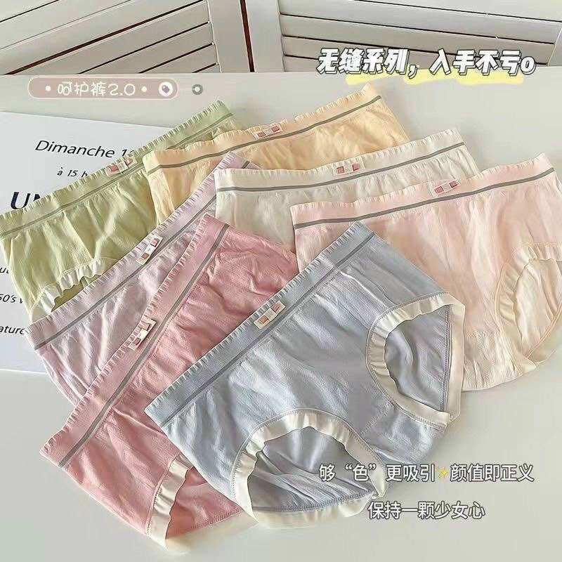 Comb 7 quần lót thun hàn quần lót nữ hàng 1 ngạch xuất hàn