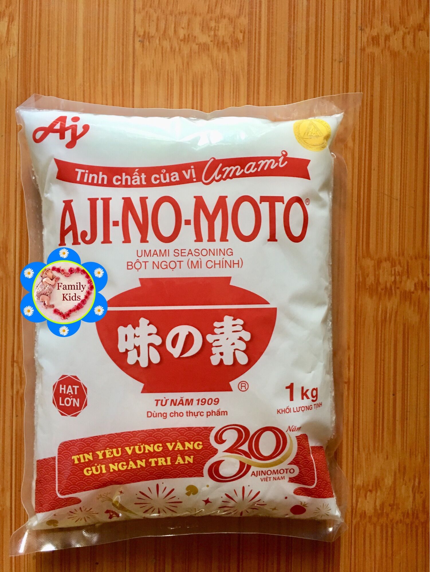 Bột ngọt Ajinomoto gói 1kg hạt lớn