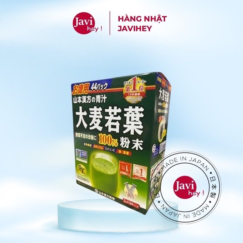 Bột trà lúa non barley nhật bản hộp 44 gói