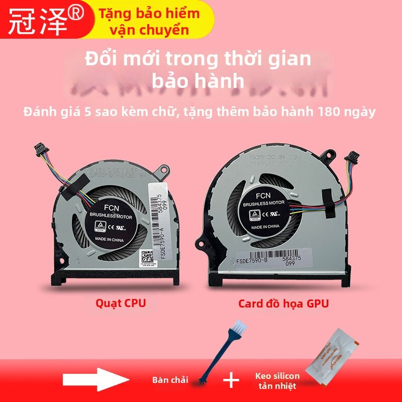 ZEZHONGGUAN | Dell Inspiron Fan Replacement 0MPHWF 0861FC Giá 222,000 Đồng*Miễn phí vận chuyển