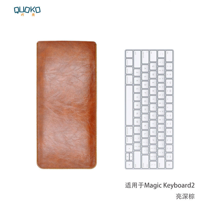 Apple Magic Keyboard 2 Trackpad 2 Protective Case Leather Case in-Line Sleeve Liner Bag