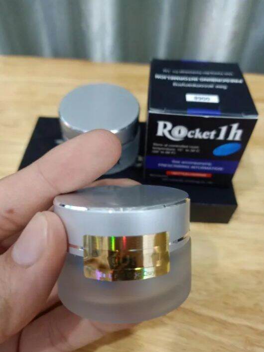 Rocket 1h mỹ