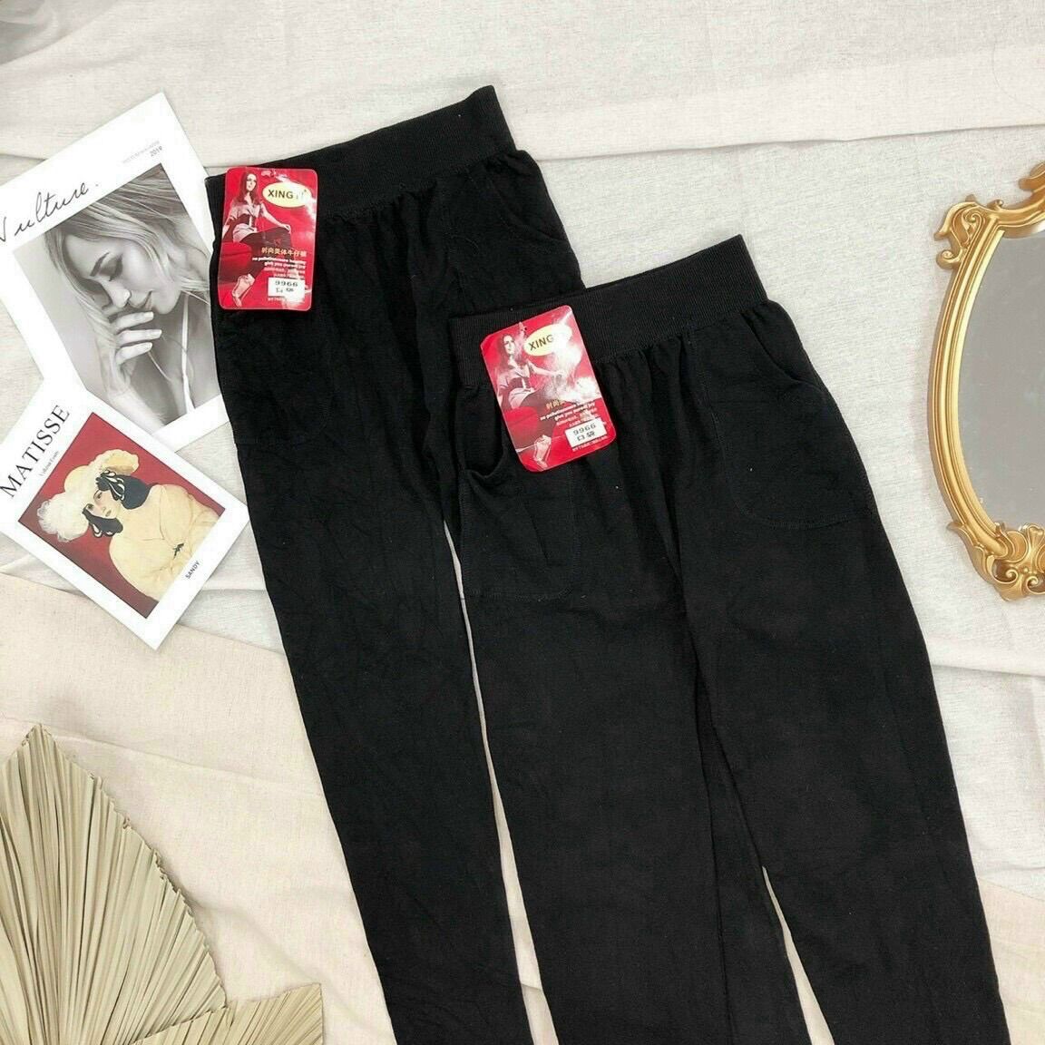 Quần legging không đường may siêu co giãn