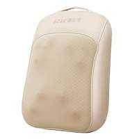 AUX | Gối Massage Tự Động Cho Cổ, Lưng, Waist Multifunctional