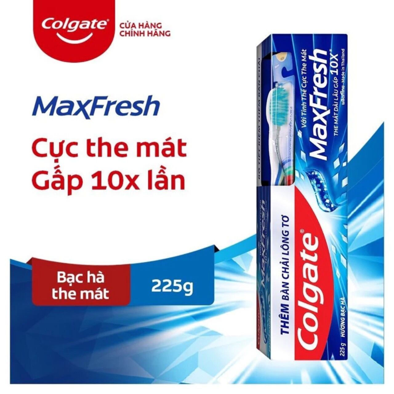 Colgate Maxfresh Mint Toothpaste (3 Sticks X225G)