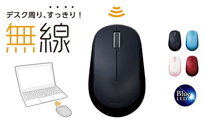 Chuột không dây blueled elecom m-dy12db