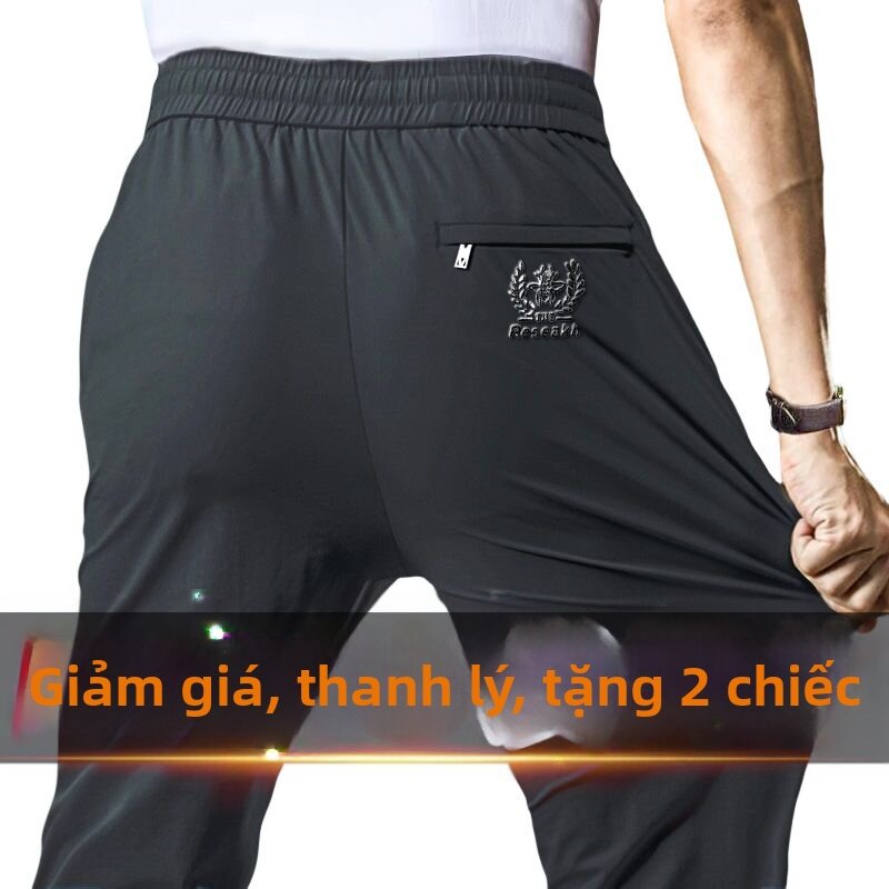 Men's Ice Silk Straight Leg Pants Breathable Lightweight Casual Sports Wear High Waist Long Trousers Comfortable Elastic