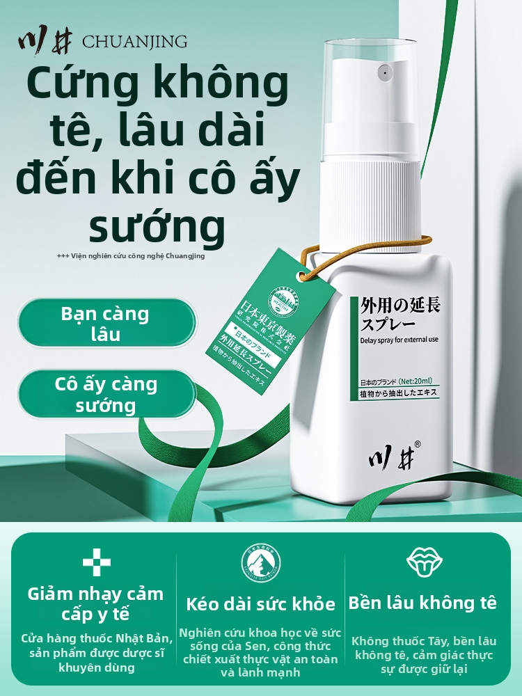 Men's Delay Long-Lasting Spray