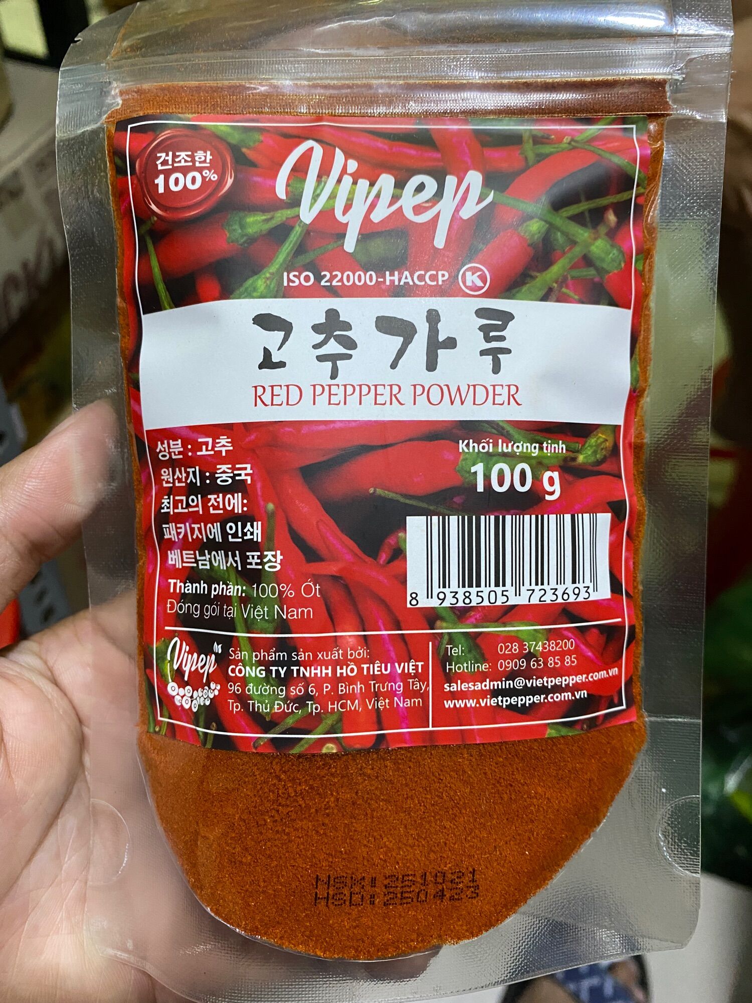 Ớt bột Vipep hàn quốc 100g