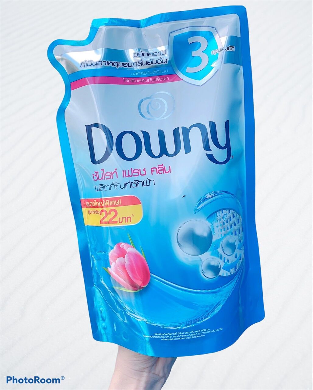 NƯỚC XẢ VẢI DOWNY NƯỚC HOA THÁI LAN
