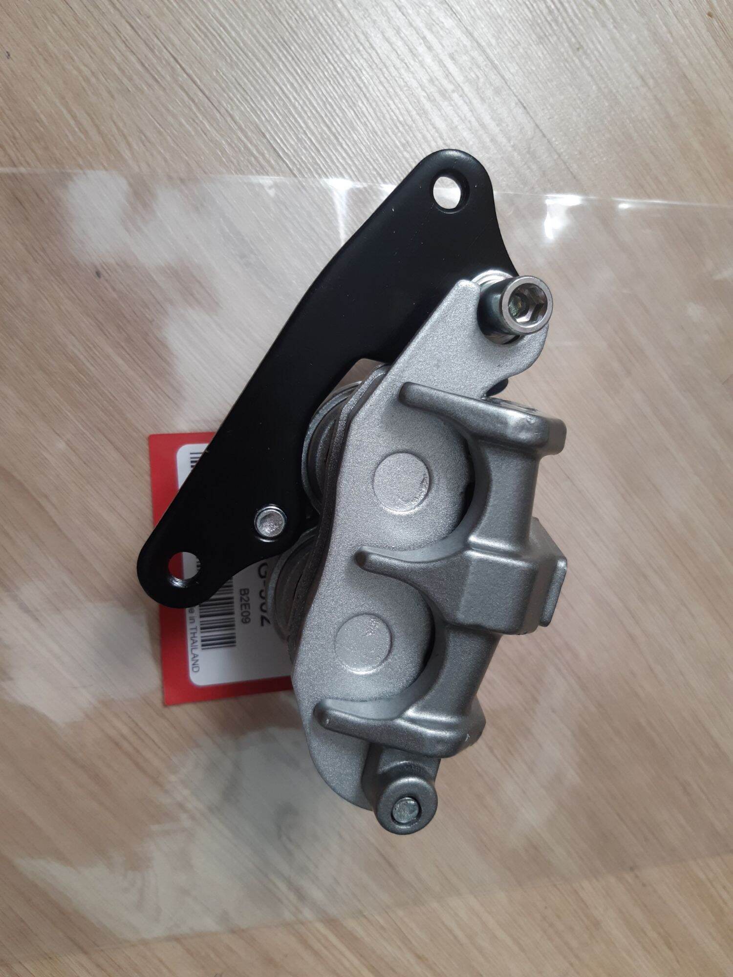 heo dầu wave rs
