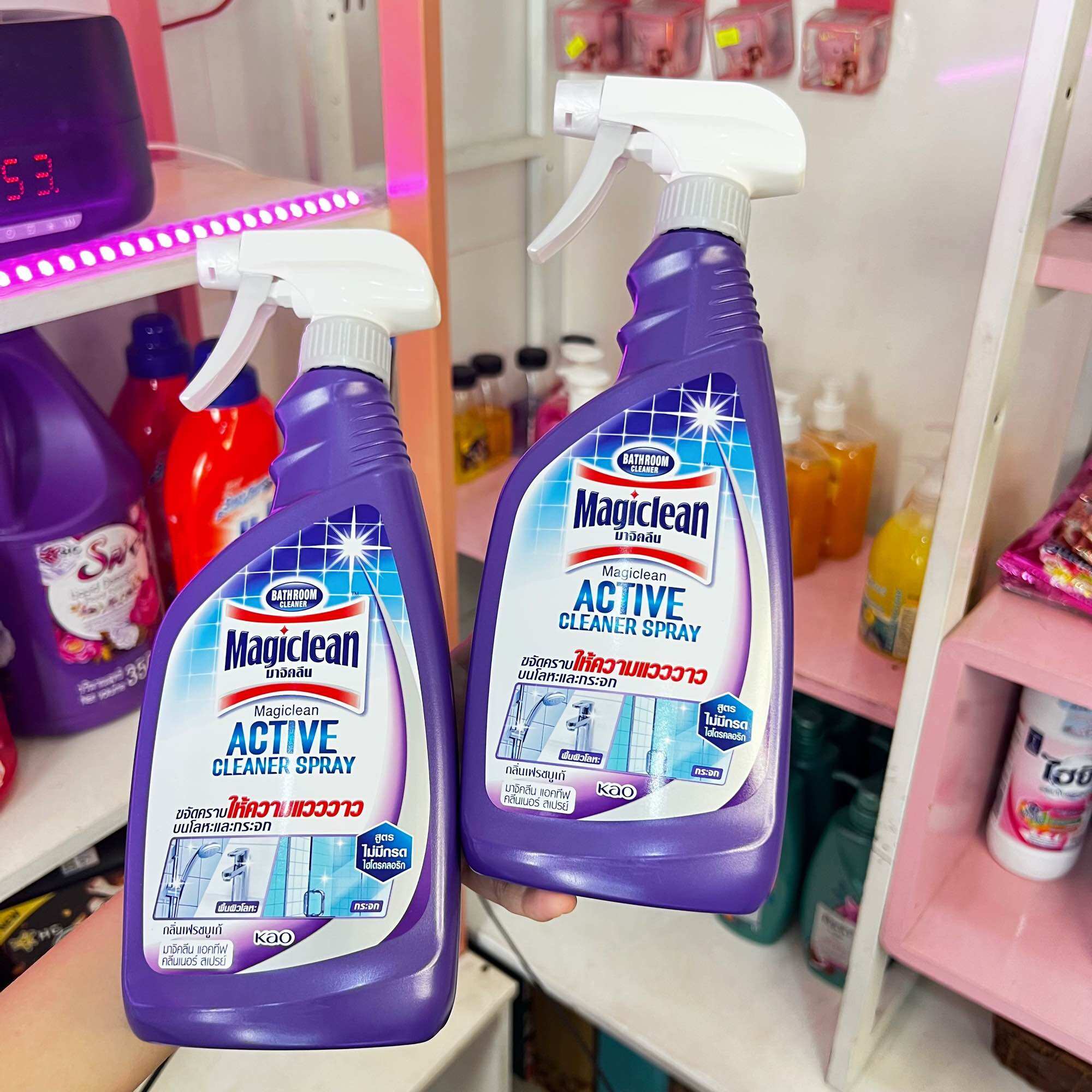 Xịt tẩy đa năng Magiclean Active Thái Lan 500ml