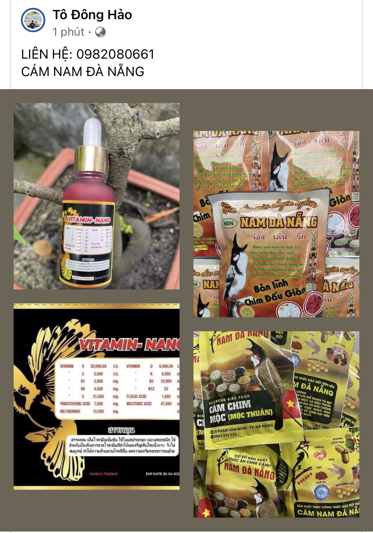 Vitamin nano